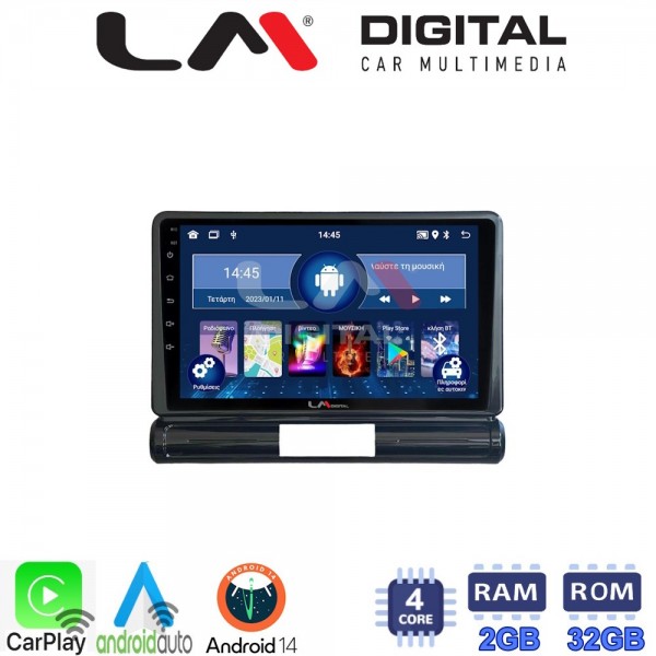 LM Digital - LM ZN4950 GPS