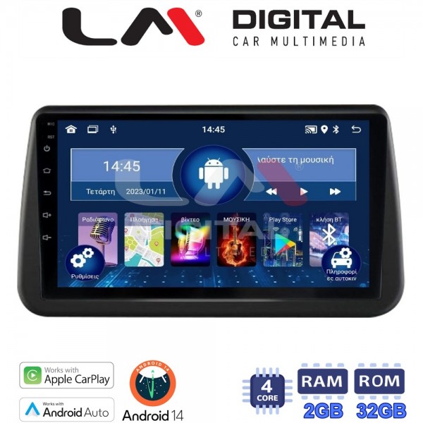 LM Digital - LM ZN4962 GPS