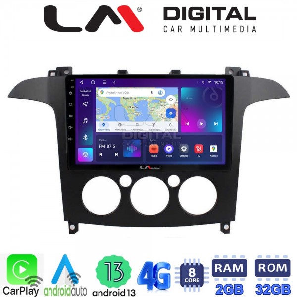 LM Digital - LM ZR8003A GPS