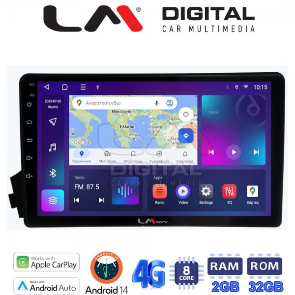 LM Digital - LM ZR8015 GPS