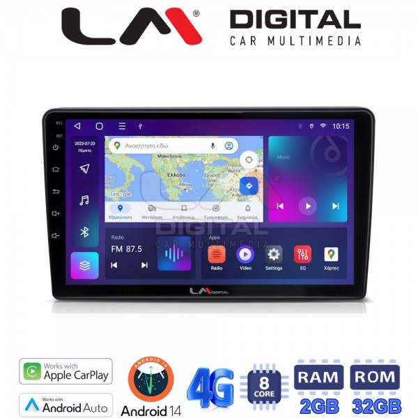 LM Digital - LM ZR8019 GPS