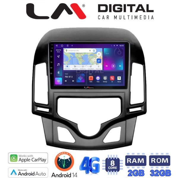 LM Digital - LM ZR8043CL GPS