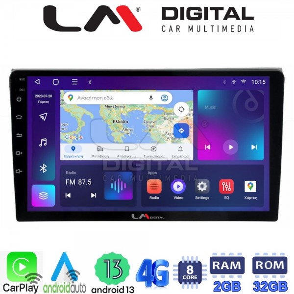 LM Digital - LM ZR8050 GPS