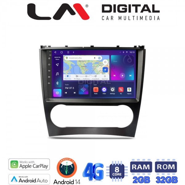 LM Digital - LM ZR8093 GPS