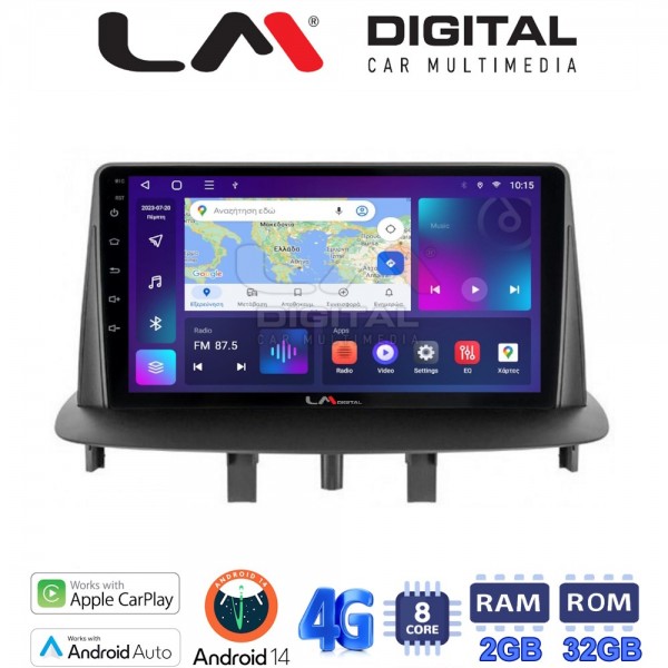 LM Digital - LM ZR8145 GPS