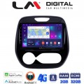 LM Digital - LM ZR8155 GPS