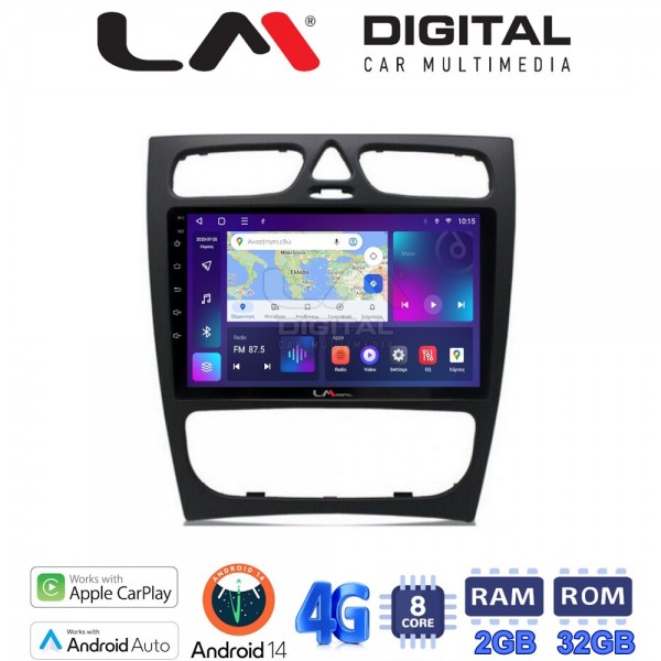 LM Digital - LM ZR8171 GPS