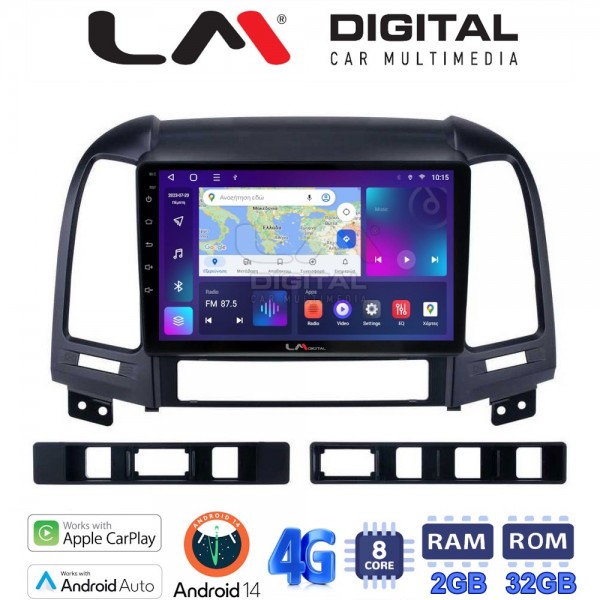 LM Digital - LM ZR8239 GPS