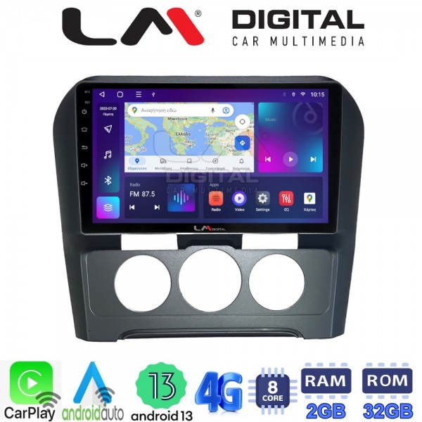 LM Digital - LM ZR8241B GPS