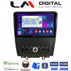 LM Digital - LM ZR8249 GPS