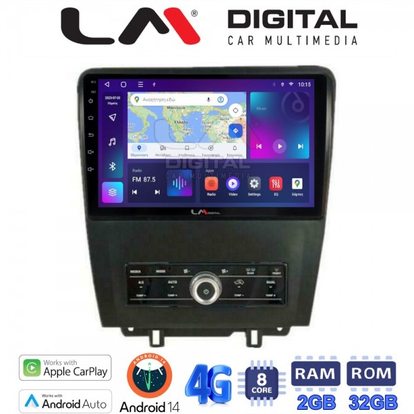 LM Digital - LM ZR8249 GPS