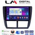 LM Digital - LM ZR8272 GPS