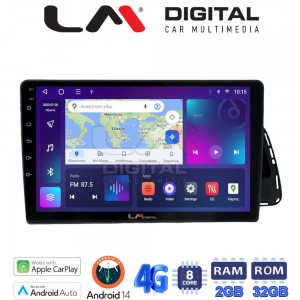 LM Digital - LM ZR8313 GPS