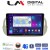 LM Digital - LM ZR8315 GPS