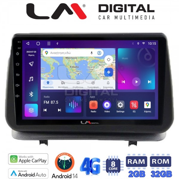 LM Digital - LM ZR8319 GPS