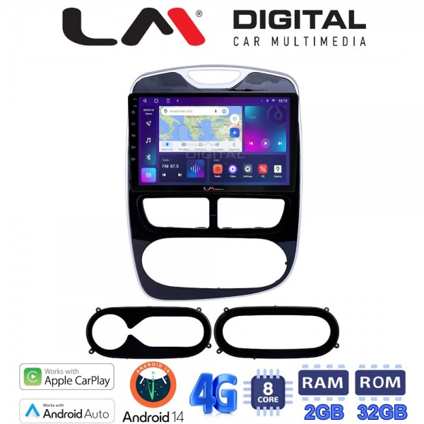 LM Digital - LM ZR8320 GPS