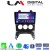 LM Digital - LM ZR8323A GPS