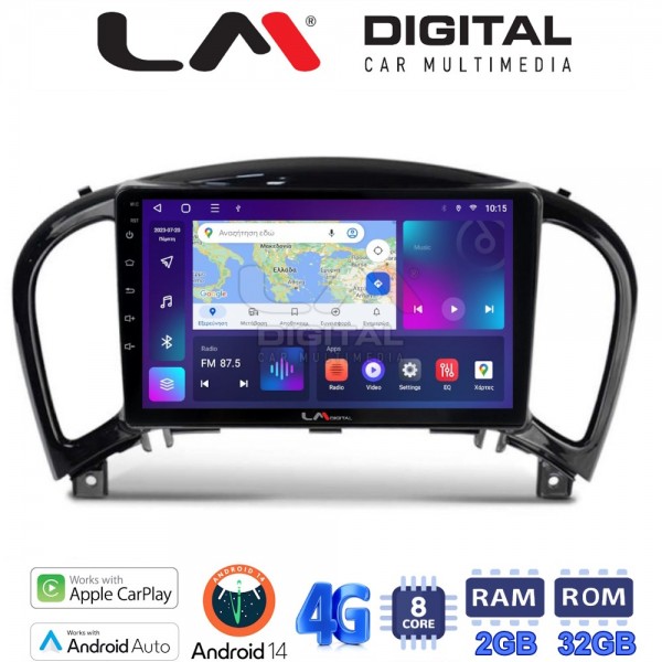 LM Digital - LM ZR8352 GPS