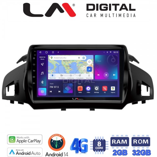 LM Digital - LM ZR8362 GPS