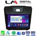 LM Digital - LM ZR8435 GPS