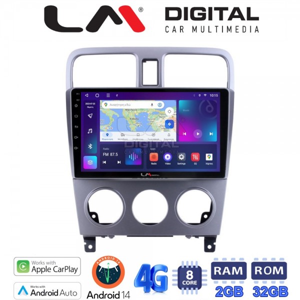 LM Digital - LM ZR8526 GPS