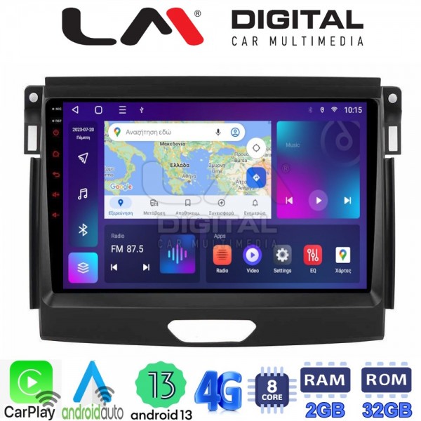 LM Digital - LM ZR8574 GPS