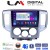 LM Digital - LM ZR8685 GPS