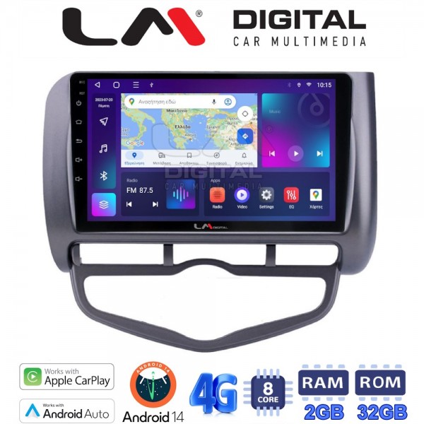 LM Digital - LM ZR8731 GPS