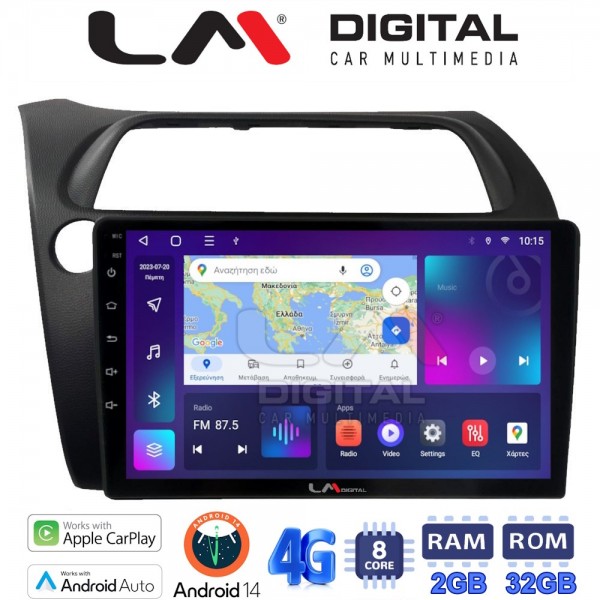 LM Digital - LM ZR8744 GPS