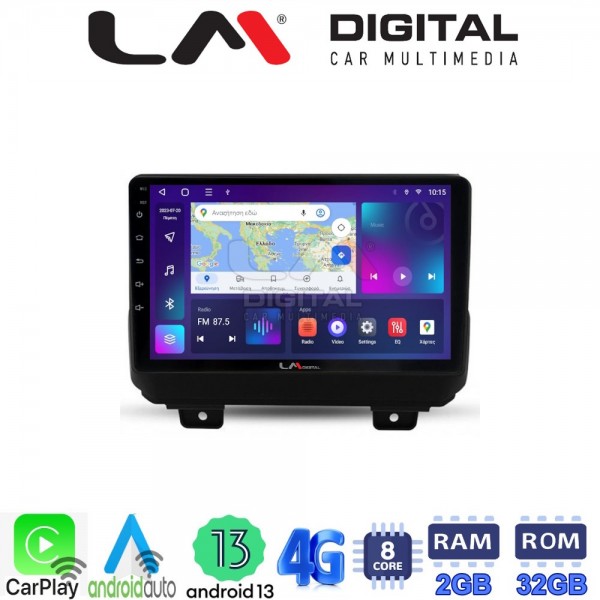 LM Digital - LM ZR8746 GPS