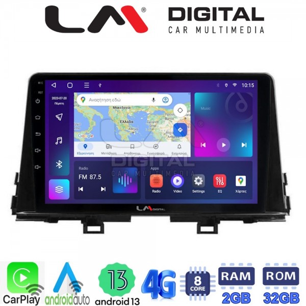 LM Digital - LM ZR8796 GPS