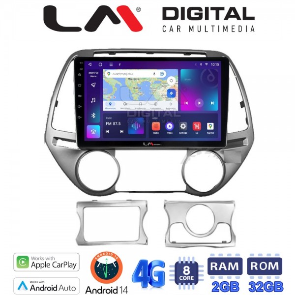 LM Digital - LM ZR8839 GPS