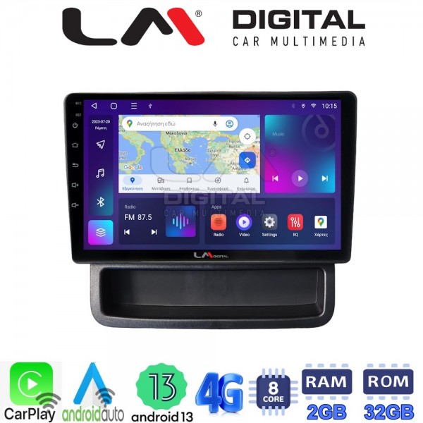 LM Digital - LM ZR8893 GPS