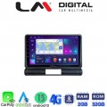 LM Digital - LM ZR8950 GPS