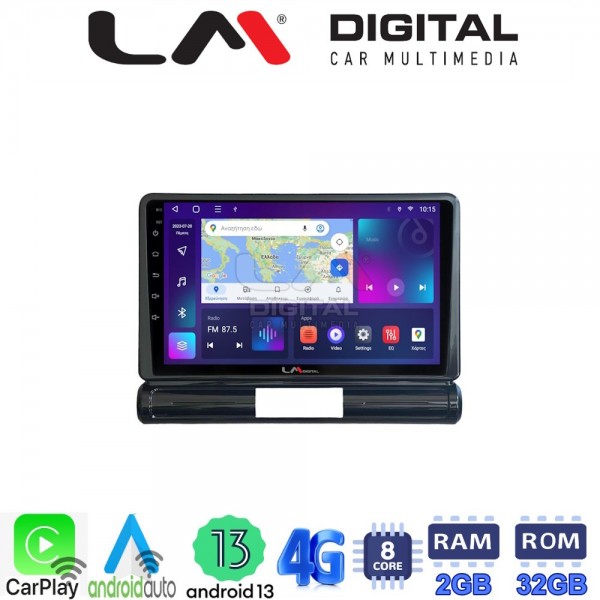 LM Digital - LM ZR8950 GPS