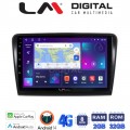 LM Digital - LM ZR8982 GPS