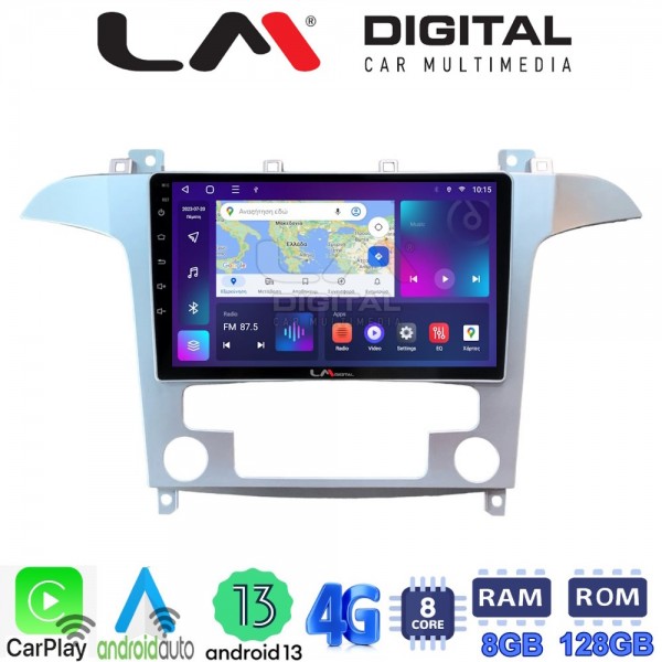 LM Digital - LM ZT8003 GPS