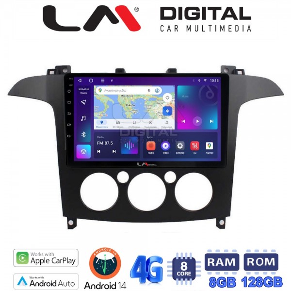 LM Digital - LM ZT8003A GPS