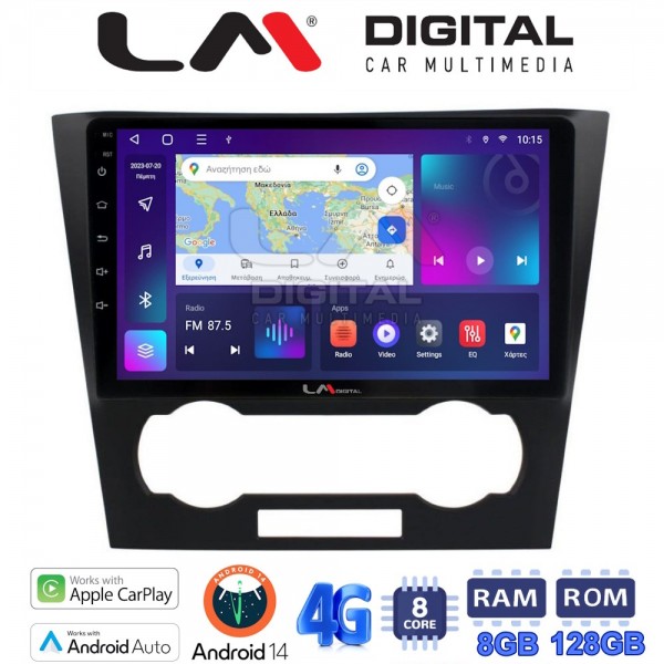 LM Digital - LM ZT8110 GPS