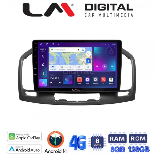 LM Digital - LM ZT8114 GPS