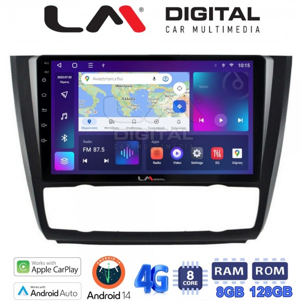 LM Digital - LM ZT8170B GPS