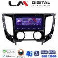 LM Digital - LM ZT8230 GPS