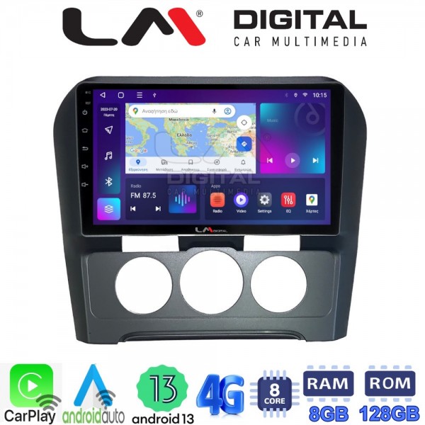 LM Digital - LM ZT8241B GPS