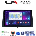 LM Digital - LM ZT8330 GPS