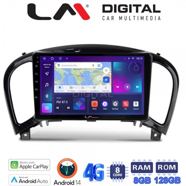 LM Digital - LM ZT8352 GPS