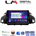 LM Digital - LM ZT8362 GPS