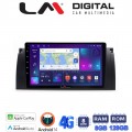 LM Digital - LM ZT8395 GPS