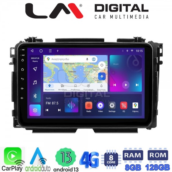 LM Digital - LM ZT8422 GPS