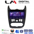 LM Digital - LM ZT8432 GPS