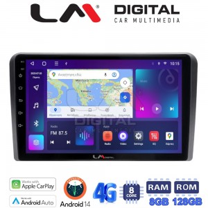 LM Digital - LM ZT8480 GPS